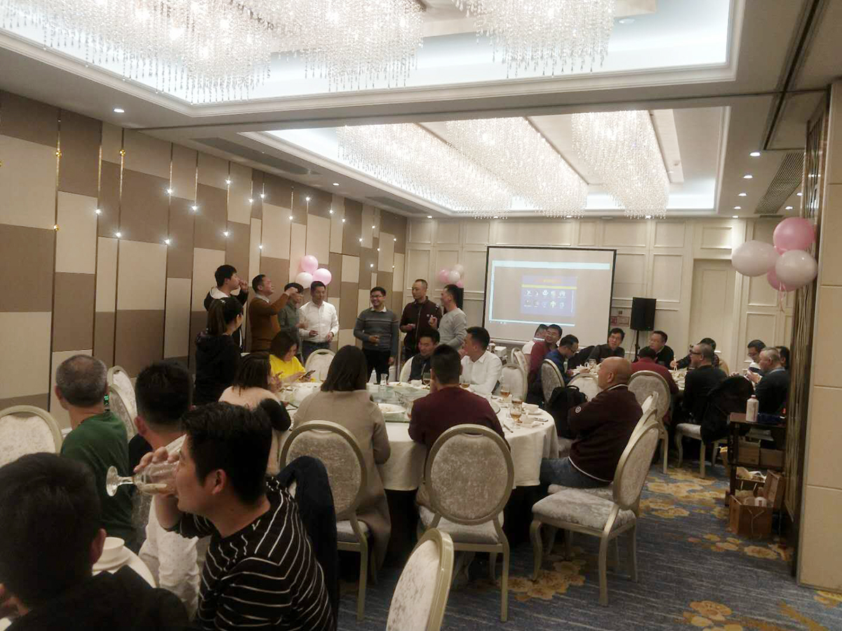 廣州市中南機(jī)電工程有限公司2019年合作商聚會第一期：晚宴抽獎1