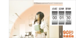 日立CAMⅡ變頻多聯(lián)機商用空調(diào)
