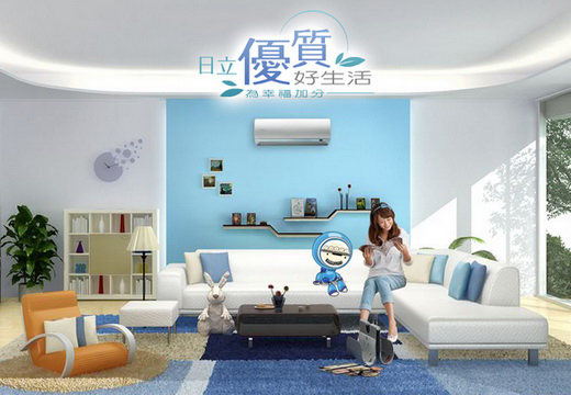 日立中央空調(diào)海報圖