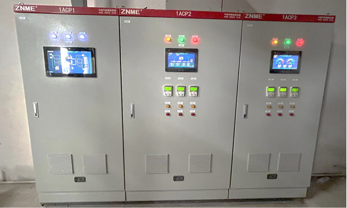 工業(yè)/集成電路行業(yè)中央空調(diào)高效、節(jié)能解決方案