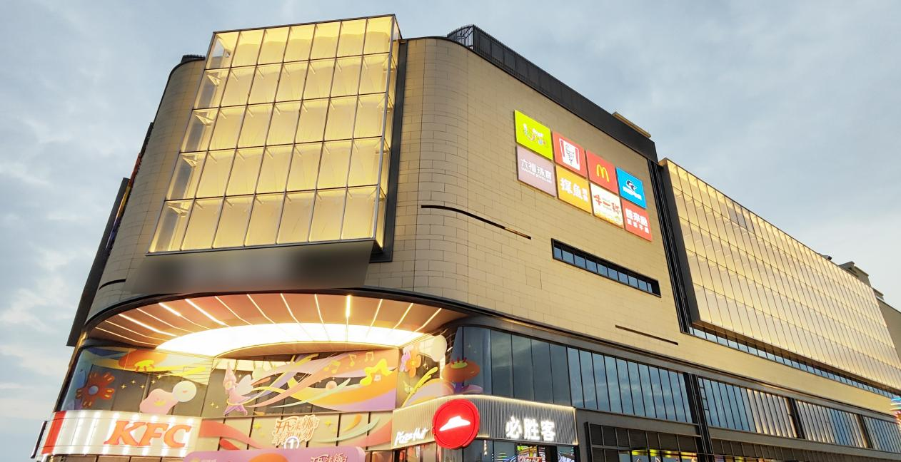 商場│廣州從化某地標性商業(yè)廣場新建高效機房， 綜合能效比高達5.2！